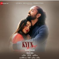 Lyricist turned singer and actor Pranav Vats is seen with Bigg Boss winner Tejasswi Prakash