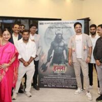 “जहाँ समुंद्र मंथन की कहानियाँ खत्म होती हैं, HALLA वहीं से शुरू होता है…”