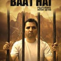 टूटे दिल का दर्द, रिलीज हुआ इमोशनल ट्रैक “ये राज की बात है”  शाहरुख खान के साथ काम कर चुकें नितिन सेठी आगरा के है मूल निवासी