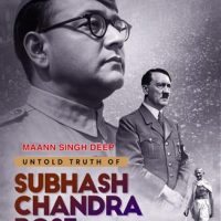 वरिष्ठ पत्रकार एवं निर्माता मान सिंह दीप अपनी बहुप्रतीक्षित ऐतिहासिक फिल्म“अनटोल्ड ट्रुथ ऑफ़ सुभाष चंद्र बोस” के निर्माण की औपचारिक घोषणा कर रहे हैं।