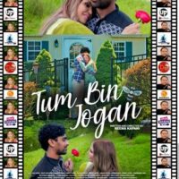 International Singer And Actress Jogi Wara And Music Director Summer Khan’s Music Video TUM BIN JOGAn Is Also Becoming Popular On Spotify