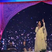بہارِ اُردو: مہاراشٹر اُردو ساہتیہ اکیڈمی کا 50 سالہ جشن