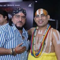 The Muhurat Of The Film Vedantam, Being Produced By Image Art Creations Production, Was Held In Mumbai, Whose Director Is Rajeshwar Pandey