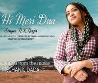 The Film MECHANIC DADA Shot In Nagaland Won 25 Awards