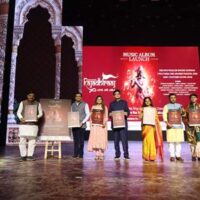 RAJADHIRAAJ: Love. Life. Leela.: The Mega-Musical’s Captivating Songs, Composed By Sachin-Jigar, Releases On All Music Streaming Platforms