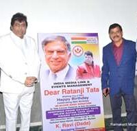 Blood Donation Camp And Distribution Of Various Awards On The Birthday Of Ratanji Tata – K. Ravi Dada