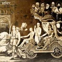 Announcing the Inaugural Exhibition from the  Tuli Research Centre for India Studies “Self-Discovery via Rediscovering India”