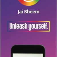 Teaser Of JAI BHEEM App Launched In Dubai By Girish Wankhede