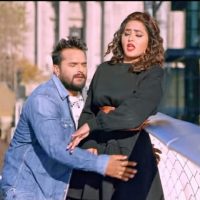 Khesari Lal Yadav and Kajal Raghavani’s Last Film PYAAR  KIYA TO  NIBHANA See What Is The Dispute Between The Two