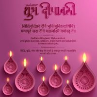 Pradeep Pandey Chintu iIs Celebrating Diwali With 9 lakh Deepaks