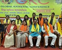कायस्थों के उज्ज्वल भविष्य के लिए एकजुटता जरूरी – राजीव रंजन