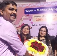 Mahila Udyogini Marktet – MUM Corner  Inaugurated By Chief Guest Smt  Amruta Fadnavis