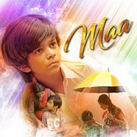 डायरेक्टर कुमार नीरज का खूबसूरत इमोशनल म्यूज़िक वीडियो  माँ  11दिसम्बर को रिलीज होगा।
