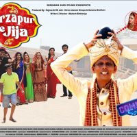 Ad-man Rajneesh DK Jain turns filmmaker with Mirzapur Ke Jija