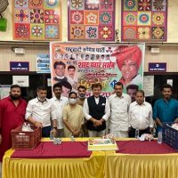 Rajiv Sharma & Shoaib Hassan Celebrates Shri Sharad Pawar’s Birthday By Organising Blood Donation Camp & Distributed Fruits on the occasion