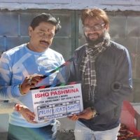 प्यार की अनसुनी दास्तान फ़िल्म “इश्क पश्मीना” का हिमाचल प्रदेश में मुहूर्त