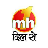 वैलेंटाइन डे पर लांच हुआ भोजपुरी का मनोरंजन टीवी चैनल ‘एम एच वन दिल से’,  देख सकते हैं ऑनलाइन लाइव भी