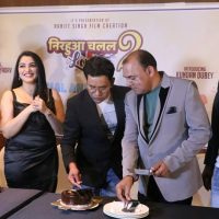 निरहुआ, आम्रपाली के साथ रंजीत सिंह के बर्थडे पर दो फिल्म “निरहुआ चलल लन्दन 2” और “हनुमान की गली” के निर्माण की बिग अनाउंसमेंट