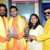 Producer Actor Hari Om Ghadge – Director Ashish Nevalkar’s Marathi Film HARIOM Teaser Launched