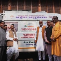 Samast Mahajan  Provides Immediate Treatment To Sick  Injured Animals  Hon Governor Bhagat Singh Koshyari Greenlights 11 Ambulances