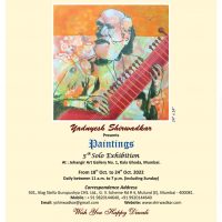 MUSICAL VIBES 5th Solo Exhibition Of Paintings By Well-Known Artist Yadnyesh Shirwadkar In Jehangir