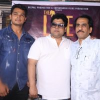 लता मंगेशकर स्टूडियो में हिंदी फिल्म “द लाइफ़” का म्यूजिकल मुहूर्त