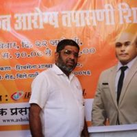 अशोक प्रसाद अभिषेक ने किया मुफ्त हेल्थ चेकअप शिविर का आयोजन  सैकड़ो लोगों ने लाभ उठाया