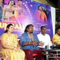 मानव सोहल की फ़िल्म ‘ मैं राज कपूर हो गया ‘ का गीत ‘ मुंबाली ‘ भिवंडी में सैकड़ों लोगों के बीच हुआ लॉन्च