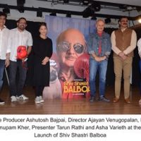 मैरी कॉम ने लॉन्च किया अनुपम खेर की फ़िल्म ‘शिव शास्त्री बालबोआ’ के पोस्टरों को लॉन्च