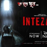 Disney+ Hot Star Web Series INTEZAAR Released On 29th Jan 23 With Star Cast Man Singh And Priyanka