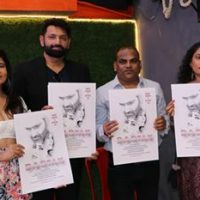 Poster launch of Hindi short film DASTAK featuring Tushar Kumar – Saru Maini