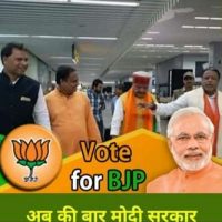 Aashiq Shaikh Is A Hardworking And Militant Leader, Executed Various Schemes As A BJP Karyakarta