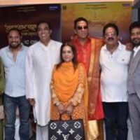 Punjabi Film NANAK NAAM JAHAZ HAI Is Releasing Worldwide On 24th May 2024