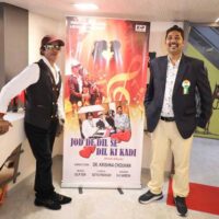 Singer NK Naresh’s Album “Jod De Dil Se Dil Ki Kadi” Launched At Bollywood Legend Film Festival
