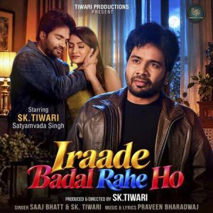 Tiwari Sarkar’s ‘Irade Badal Rahe Ho’ Wraps Shoot, Satyamvada Singh Paired Opposite Him